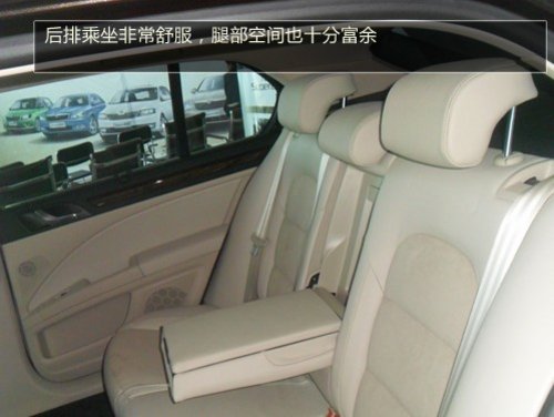 张家口旧貌换新颜斯柯达速派 到店实拍
