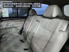 极具性价比 成都车展实拍国产帕杰罗劲畅