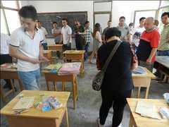 “永源”有你 河北耀杰爱心助学活动落幕