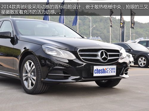 南京實拍全新奔馳E級車 比現(xiàn)款更年輕
