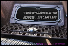 道奇公羊皮卡3.6L首批  本月隆重热销车
