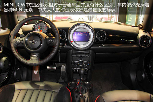 2013款MINI JOHN COOPER WORKS到店实拍