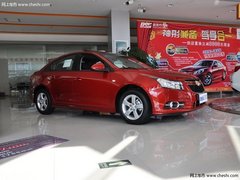 沈阳科鲁兹享2.1万元优惠 店内现车销售