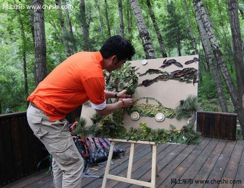 斯巴鲁“31座森林星之旅明星秀”首站活动在北京成功举办