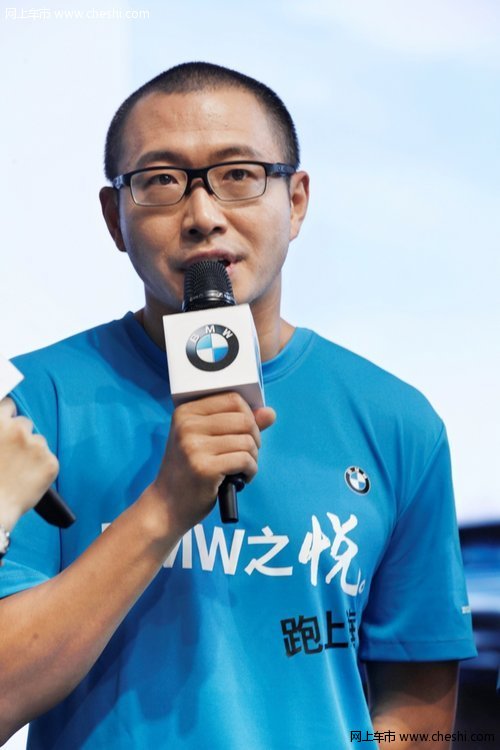 宝马宣布为2013上海国际马拉松荣耀赞助商