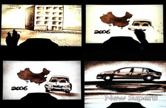 速由心生 派显尊耀 斯柯达速派-河南上市盛典