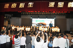 速由心生 派显尊耀 斯柯达速派-河南上市盛典