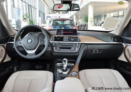 时尚富有动感 呼市祺宝BMW3系GT接受预订