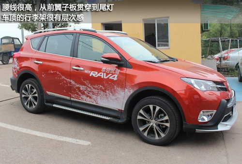 运动健将来袭 一汽丰田全新RAV4衢州实拍