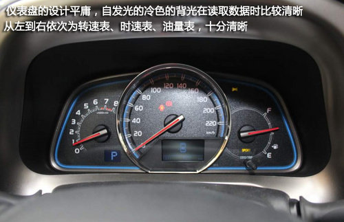 运动健将来袭 一汽丰田全新RAV4衢州实拍