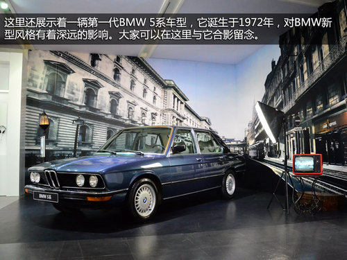 BMW“感受完美”全系体验日 京宝行专场