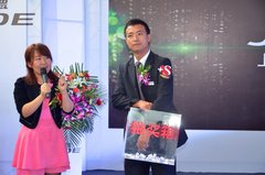 东风本田杰德大庆尊典4S店上市发布会