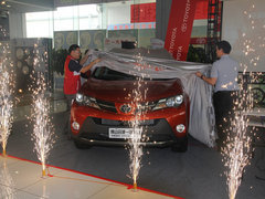 合诚丰田全新RAV4上市品鉴会完满落幕