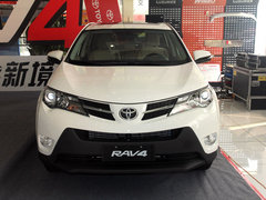 合诚丰田全新RAV4上市品鉴会完满落幕
