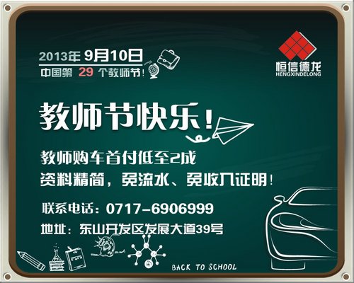 收入证明_买车没有收入证明金融(3)