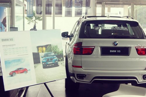芜湖宝利盛推出BMW X5X6尊享0利率金融方案