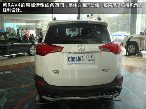 突破領悟全新境界 全新RAV4新車圖解