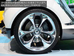 四座精灵 车展实拍smart fourjoy概念车