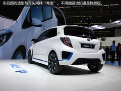 法兰克福实拍丰田雅力士 Hybrid-R概念车