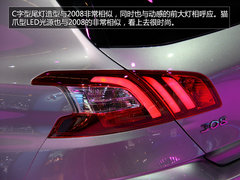 新标致308两厢版实拍 外观内饰焕然一新