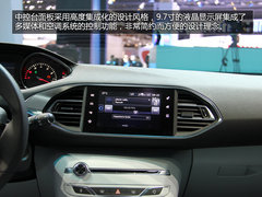 新标致308两厢版实拍 外观内饰焕然一新