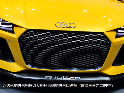 混动加Quattro 实拍奥迪Sport Quattro