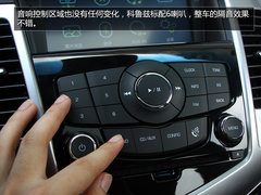 科鲁兹掀背车试驾