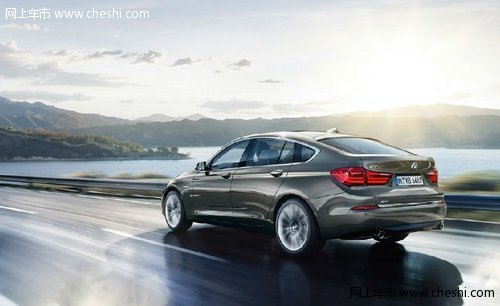 新BMW 5系GT 非凡表现 卓越不凡