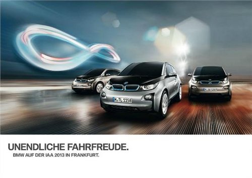 BMW以全新方式 亮相法兰克福车展