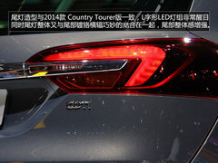 实拍欧宝insignia跨界旅行版 外观小改动