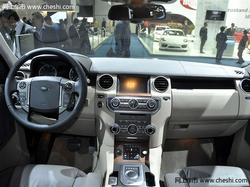 13款路虎发现四  金秋重磅钜闪限时优惠