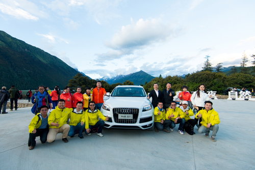 China. Land of quattro® 见地未来-自然责任之旅