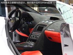 专为赛道而生 兰博基尼新盖拉多特别版