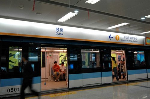 南京地铁下月将按里程计费取消票价封顶