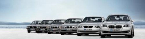 梦想终将实现 全新第六代BMW5系全球发布