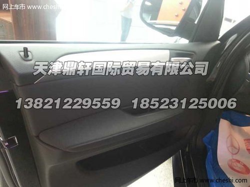 宝马X5M版中东版 天津抢先发售72.8万起