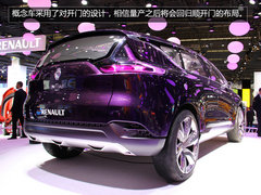 未来雷诺MPV雏形 Initiale Paris概念车