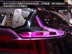 未来雷诺MPV雏形 Initiale Paris概念车