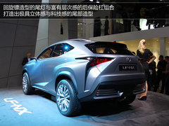 RAV4平台打造 雷克萨斯LF-NX概念车解析