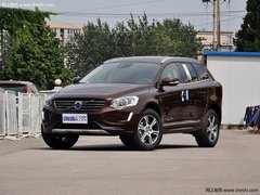 沃尔沃XC60全系优惠5千元 豪华新境界