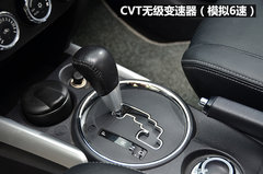 少数人的选择 试驾标致4008四驱豪华版