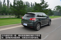 少数人的选择 试驾标致4008四驱豪华版