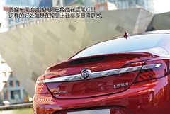 運動兼具商務 實拍別克全新君威/君威GS