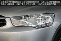 东风雪铁龙全新爱丽舍实拍 内外焕然一新