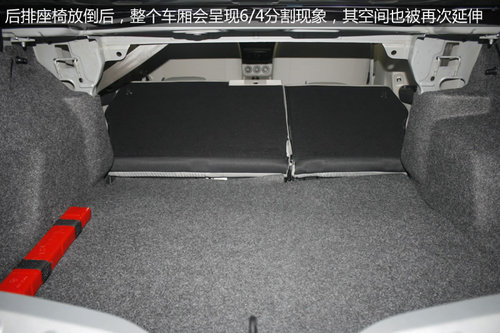 東風雪鐵龍全新愛麗舍實拍 內外煥然一新