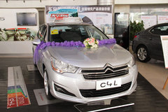 昆明雪铁龙“最牛媒体团”试驾会落幕