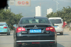 昆明雪铁龙“最牛媒体团”试驾会落幕