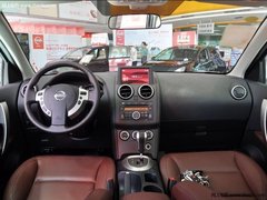 沈阳逍客优惠1.8万 0首付 0利息 0月供