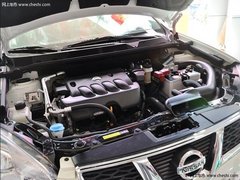 沈阳逍客优惠1.8万 0首付 0利息 0月供