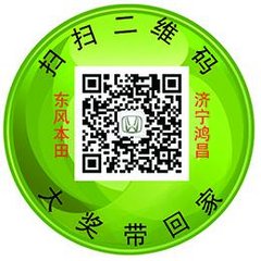 东风艾力绅携七剑联袂出鞘 决胜MPV江湖